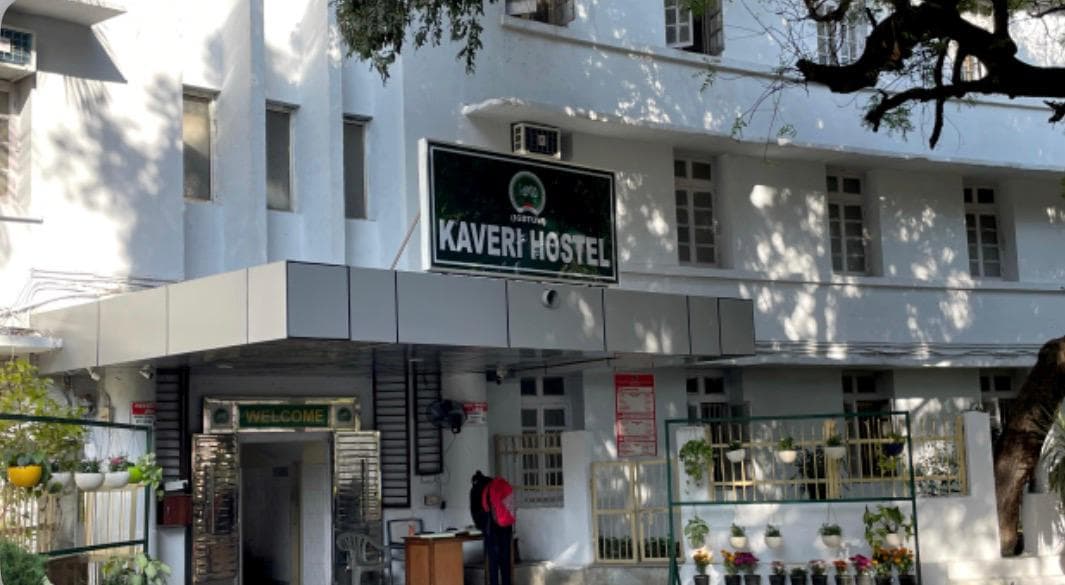 IGDTUW Infrastructure & Academic Building photo 2